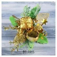 Декор "Зимняя сказка" шарик подарок зелень 15 см, золото