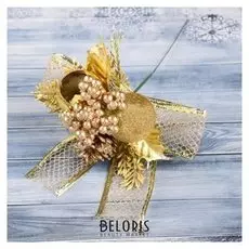 Декор "Зимняя сказка" шишка лента шарик 15 см, золото