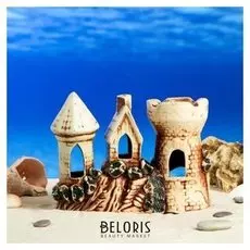 Декорации для аквариума "Крепость" малая