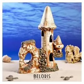 Декорации для аквариума "Замок с вулканом" серый