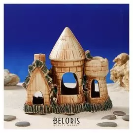 Декорация для аквариума "Домик с башней-2", 14 х 7 х 10 см