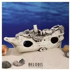 Декорация для аквариума "Корабль на морском дне", 8 см × 23 см × 10 см