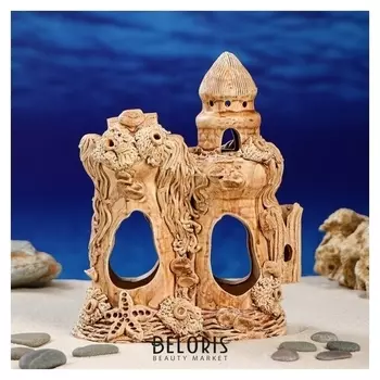 Декорация для аквариума "Замок с морской звездой", 10 х 17 х 21,5 см