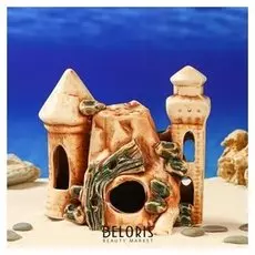 Декорация для аквариума "Замок со скалой" , 14 х 17 х 21 см