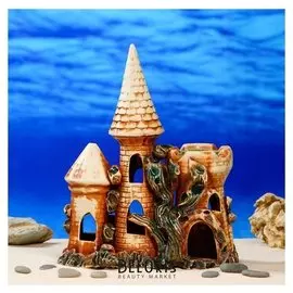 Декорация для аквариума "Замок средний тройной", 9 х 21 х 27 см, микс