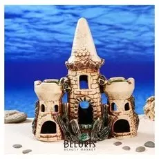 Декорация для аквариума "Замок тройной", 32 х 13 х 27 см