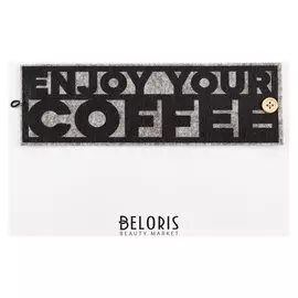 Декоративная лента на кружку "Perfect Day" 22 х 7 см, 100% п/э, фетр