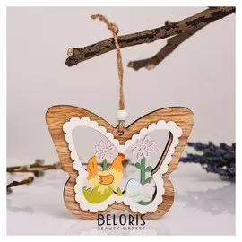 Декоративная подвеска «Бабочка» 0.6×11.5×9 см