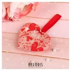 Декоративная подвеска «Ты и я»