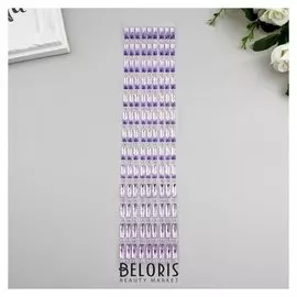 Декоративная самоклеящаяся лента из страз длина 270мм, ширина 15-20мм.