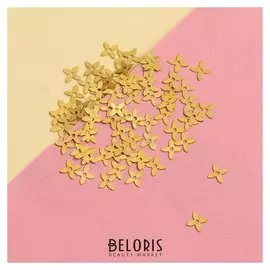 Декоративные элементы «Цветочки», 0,4 × 0,4 см, 100 шт, цвет золотистый