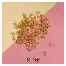 Декоративные элементы «Ромашки», 0,4 × 0,4 см, 100 шт, цвет золотистый