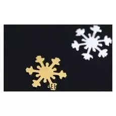 Декоративные элементы «Снежинки», 0,5 × 0,5 см, 100 шт, цвет серебристый/золотистый