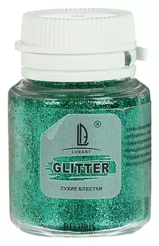 Декоративные блёстки Luxart Luxglitter (Сухие), 20 мл, зелёный
