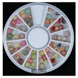 Декоративные объёмные элементы «Бусины в золоте», 12 ячеек, 4 мм