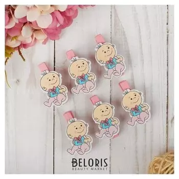 Декоративные прищепки «Малыш - девочка» набор 6 шт.