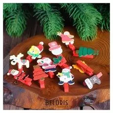 Декоративные прищепки "Всё что нужно в новый год" набор 6 шт.