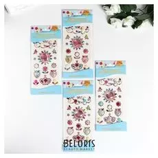 Декоративные украшения из страз "Сапфировая серия"