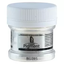 Декоративный пигмент Luxart Pigment 25 мл/6 г хамелеон жёлтый