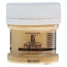Декоративный пигмент Luxart Pigment 25 мл/6 г, жёлтый