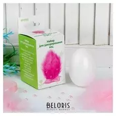 Декорирование яиц, набор "Розовое облако"