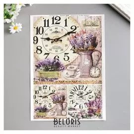 Декупажная карта "Часы" плотность 45 г/м2, формат А4