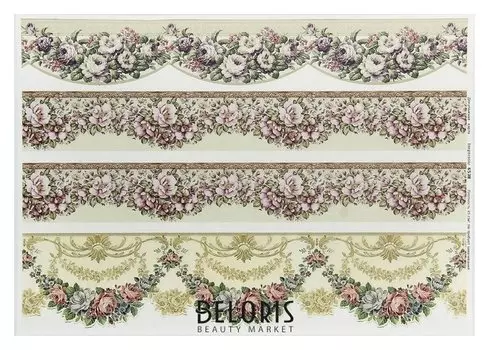 Декупажная карта "Цветочные гирлянды" плотность 45г/м2. формат А4