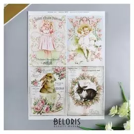 Декупажная карта "Дети и кролики" плотность 45 г/м2, формат А4