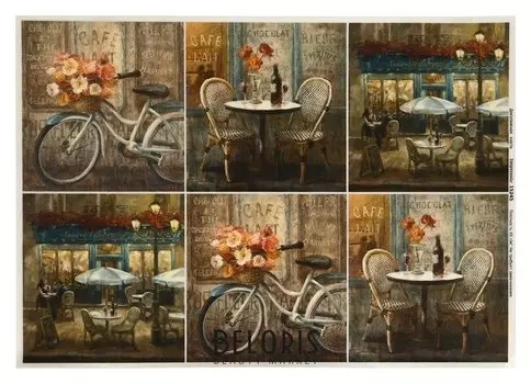 Декупажная карта "Долгожданный вечер" плотность 45г/м2, формат А4