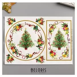 Декупажная карта "Ёлочки" плотность 45г/м2, формат А4