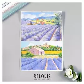 Декупажная карта "Лавандовые поля" плотность 45 г/м2, формат А4