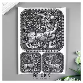 Декупажная карта "Мифическое животное" формат А4, плотность 45г/м21