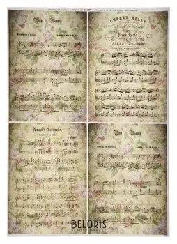 Декупажная карта "Ноты", плотность 45 г/м2 А4