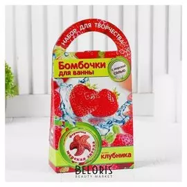 Делаем бомбочки для ванн "Морская звезда" с ароматом клубники арома с0706