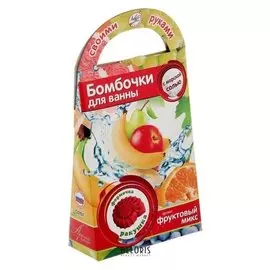 Делаем бомбочки для ванн "Ракушка", аромат фруктов