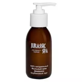 Демакияж для лица Jurassic Spa