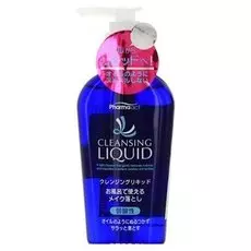 Демакияж для лица KAKISHIBU (KUMANO)