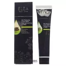 Депилятор для тела ELEA