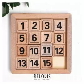 Деревянная игра "Пятнашки" 1,5×14,5×14,5 см