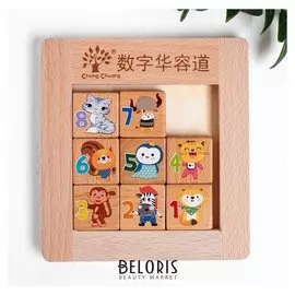 Деревянная игра "Пятнашки. животные" 1,5×13,5×14,5 см