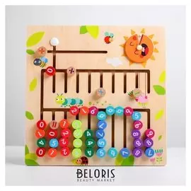 Деревянная игрушка «Арифметическая доска» 30×30×2,3 см