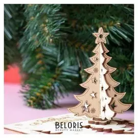 Деревянная открытка "С новым годом!"