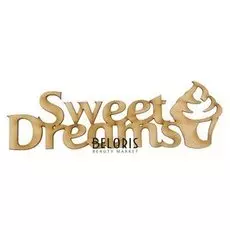 Деревянная заготовка "Sweet Dreams"