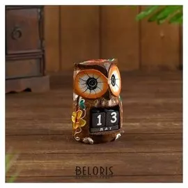 Деревянный календарь "Сова" 8,5х6х13 см