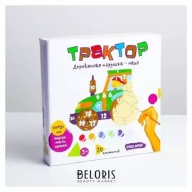 Деревянный пазл «Трактор» 20×20×4 см