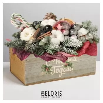 Деревянный ящик без ручки «Надпись», 24.5 × 14.5 × 9 см