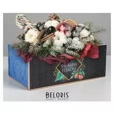 Деревянный ящик без ручки С новым годом», 24.5 × 14.5 × 9 см