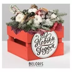 Деревянный ящик реечный «С новым годом», 13 × 13 × 9 см, с декором