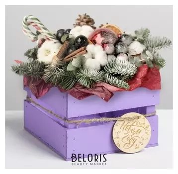 Деревянный ящик реечный «Счастья в новом году», 13 × 13 × 9 см, с шильдиком на бечёвке