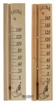 Деревянный термометр для бани и сауны "Sauna" в пакете